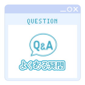 q&a